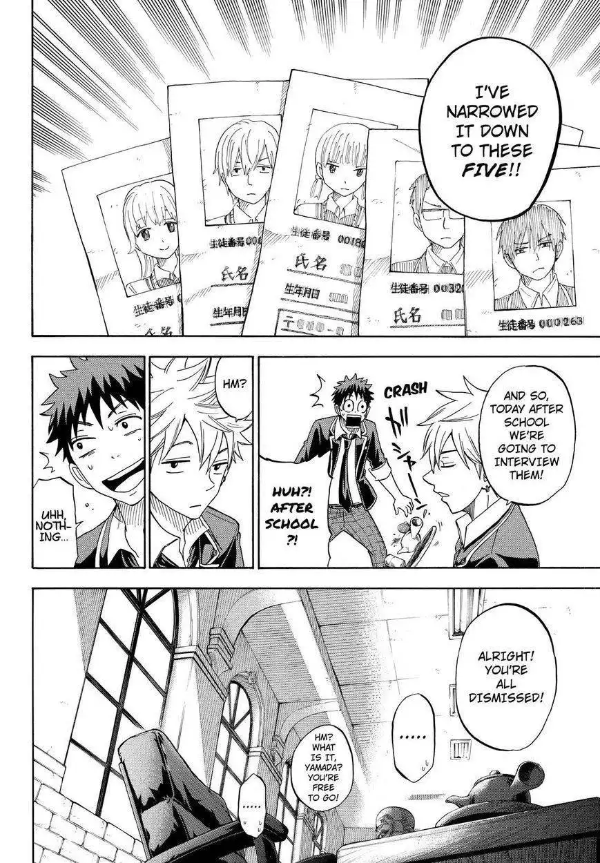 Yamada-kun to 7-nin no Majo Chapter 92 10